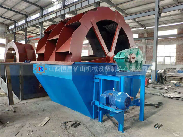 恒昌礦山機(jī)械洗砂機(jī)