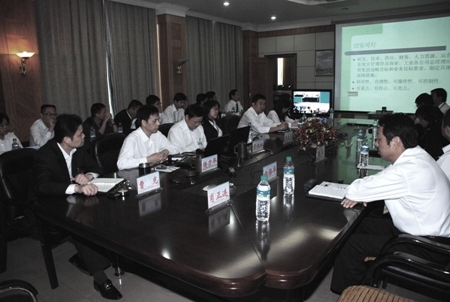 集團(tuán)公司召開2010年度預(yù)算編制工作會(huì)議